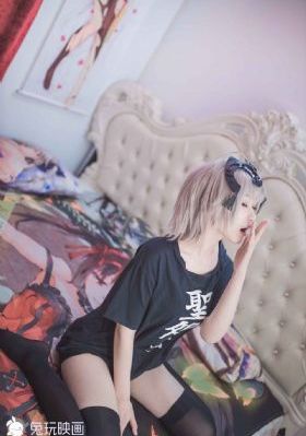 泡妞专家