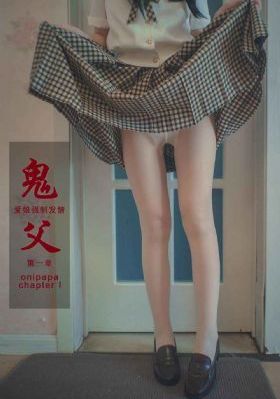你好老叔电影在线观看高清免费