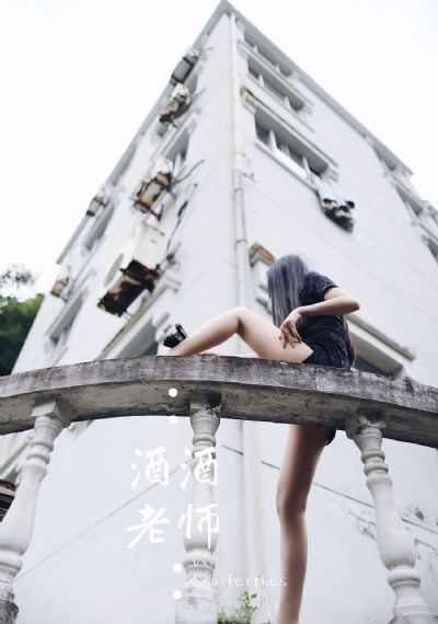 好姑娘韩剧在线观看