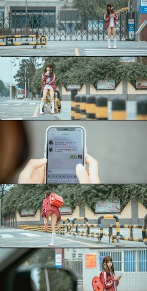 柏拉图式性爱