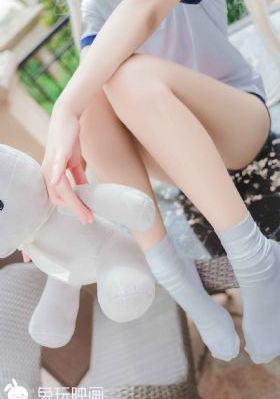 仙逆在线