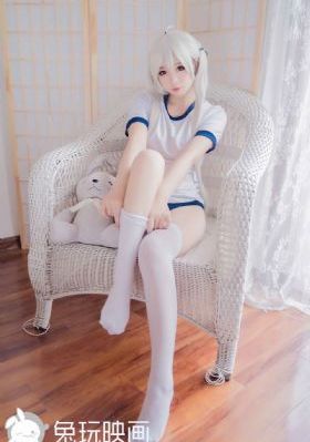 我妻子的姐姐