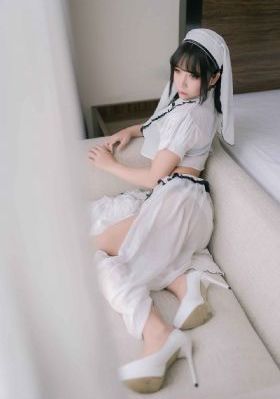 甘心惩罚