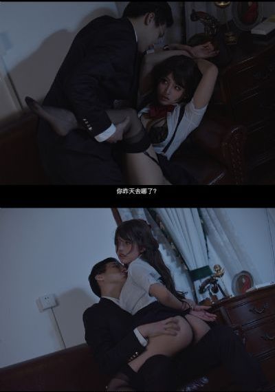 《启示》 电影